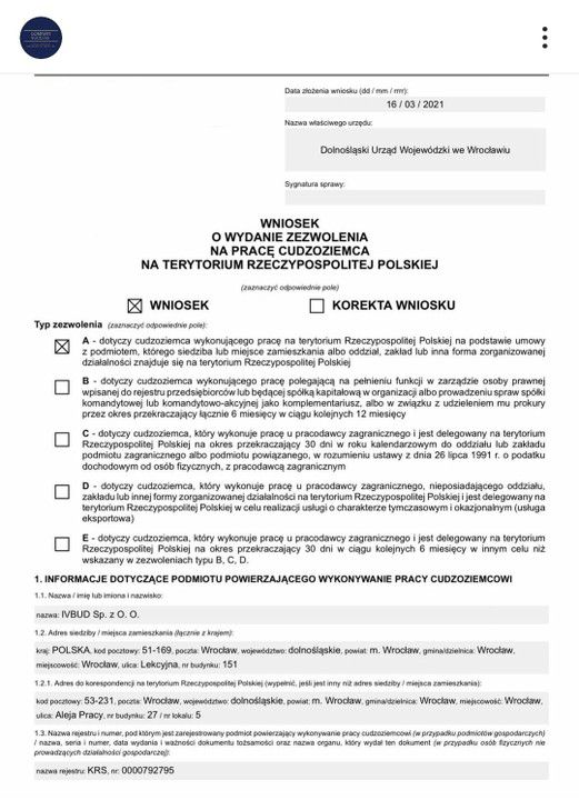Sample of Application Confirmation Document